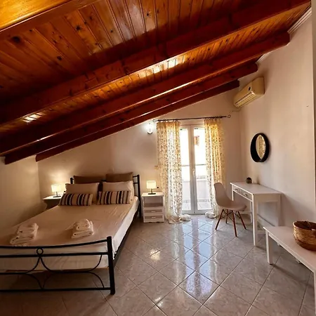 Paradises's Nest Apartament *