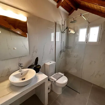 Paradises's Nest Apartament *