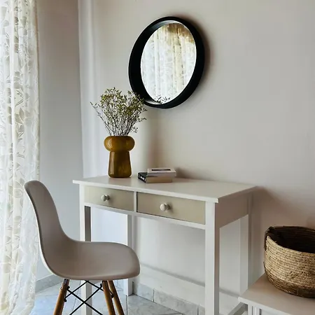 Paradises's Nest Apartment